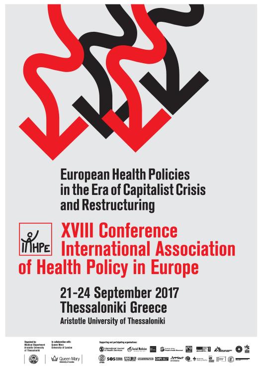 Συμμετοχή στο  18ο Συνέδριο της Διεθνούς Ένωσης για την Πολιτική Υγείας στην Ευρώπη (International Association for Health Policy in Europe – IAHPE)