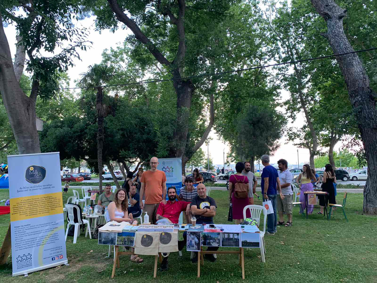Συμμετοχή του Προγράμματος Προαγωγής Αυτοβοήθειας στο 24ο Αντιρατσιστικό Φεστιβάλ Θεσσαλονίκης